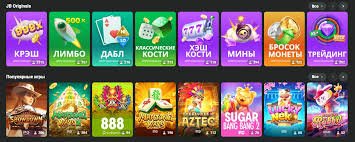 Exploring the JB Casino Platform A Comprehensive Guide for Players in India Exploring the JB Casino Platform A Comprehensive Guide for Players in India