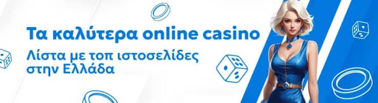 Discover the Best Online Casinos in Europe 1884786286 Discover the Best Online Casinos in Europe 1884786286